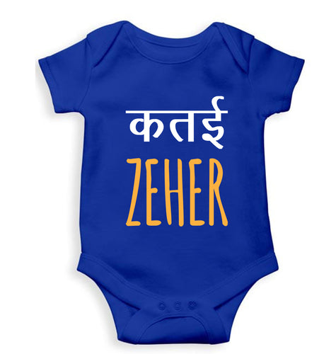 Katai Zeher(Zakir Khan) Kids Romper For Baby Boy/Girl-Royal Blue-Ektarfa.online