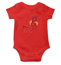 Load image into Gallery viewer, Shree Krishna Kids Romper For Baby Boy/Girl-0-5 Months(18 Inches)-RED-Ektarfa.online
