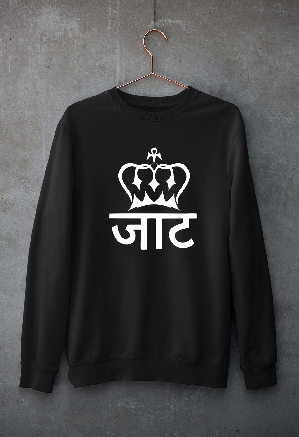 Jaat Unisex Sweatshirt for Men/Women-Black-Ektarfa.online