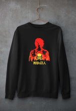 Load image into Gallery viewer, Attack on Titan Unisex Sweatshirt for Men/Women-Black-Ektarfa.online
