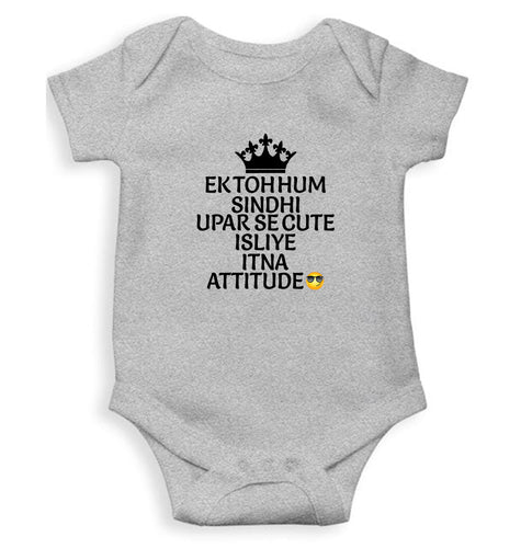 Ek Toh Hum Sindhi Kids Romper For Baby Boy/Girl-0-5 Months(18 Inches)-Grey-Ektarfa.online