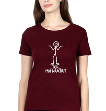 Load image into Gallery viewer, Nachu Funny T-Shirt for Women-Maroon-Ektarfa.online

