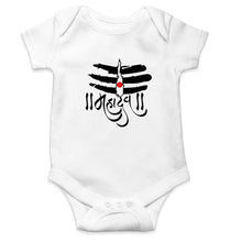 Load image into Gallery viewer, CRICKET Sachin Kohli Dhoni Kids Romper For Baby Boy/Girl-0-5 Months(18 Inches)-White-Ektarfa.online
