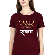 Load image into Gallery viewer, Ravand T-Shirt for Women-Maroon-Ektarfa.online
