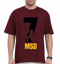 Load image into Gallery viewer, MS Dhoni (MSD) Oversized T-Shirt for Men-Maroon-Ektarfa.online
