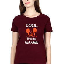 Load image into Gallery viewer, Cool Like My Maamu T-Shirt for Women-Maroon-Ektarfa.online
