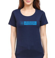 Load image into Gallery viewer, Bank of Maharashtra T-Shirt for Women-Navy Blue-Ektarfa.online
