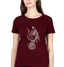 Load image into Gallery viewer, Mahakal Mahadev Bholenath Shiva Shivji T-Shirt for Women-Maroon-Ektarfa.online
