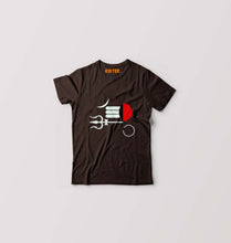 Load image into Gallery viewer, Mahakal Mahadev Bholenath Shiva Shivji Kids T-Shirt for Boy/Girl-Coffee Brown-Ektarfa.online
