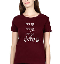 Load image into Gallery viewer, Mahakal Mahadev Bholenath Shiva Shivji T-Shirt for Women-Ektarfa.online
