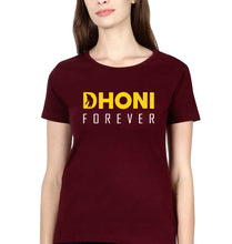 Load image into Gallery viewer, MS Dhoni (MSD) T-Shirt for Women-Maroon-Ektarfa.online
