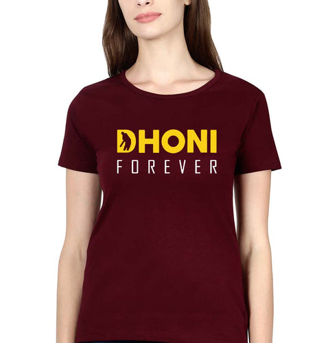 MS Dhoni (MSD) T-Shirt for Women-Maroon-Ektarfa.online