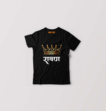 Load image into Gallery viewer, Ravand T-Shirt for Boy/Girl-Black-Ektarfa.online
