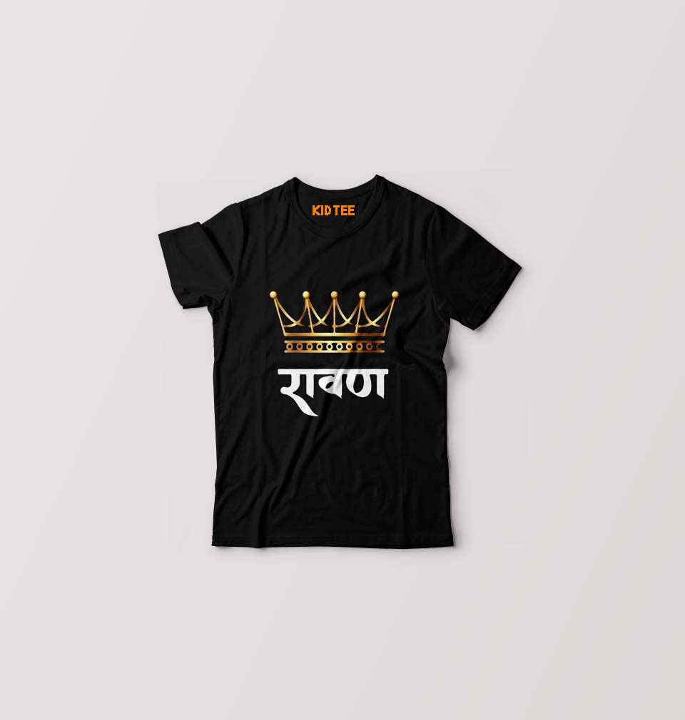 Ravand T-Shirt for Boy/Girl-Black-Ektarfa.online