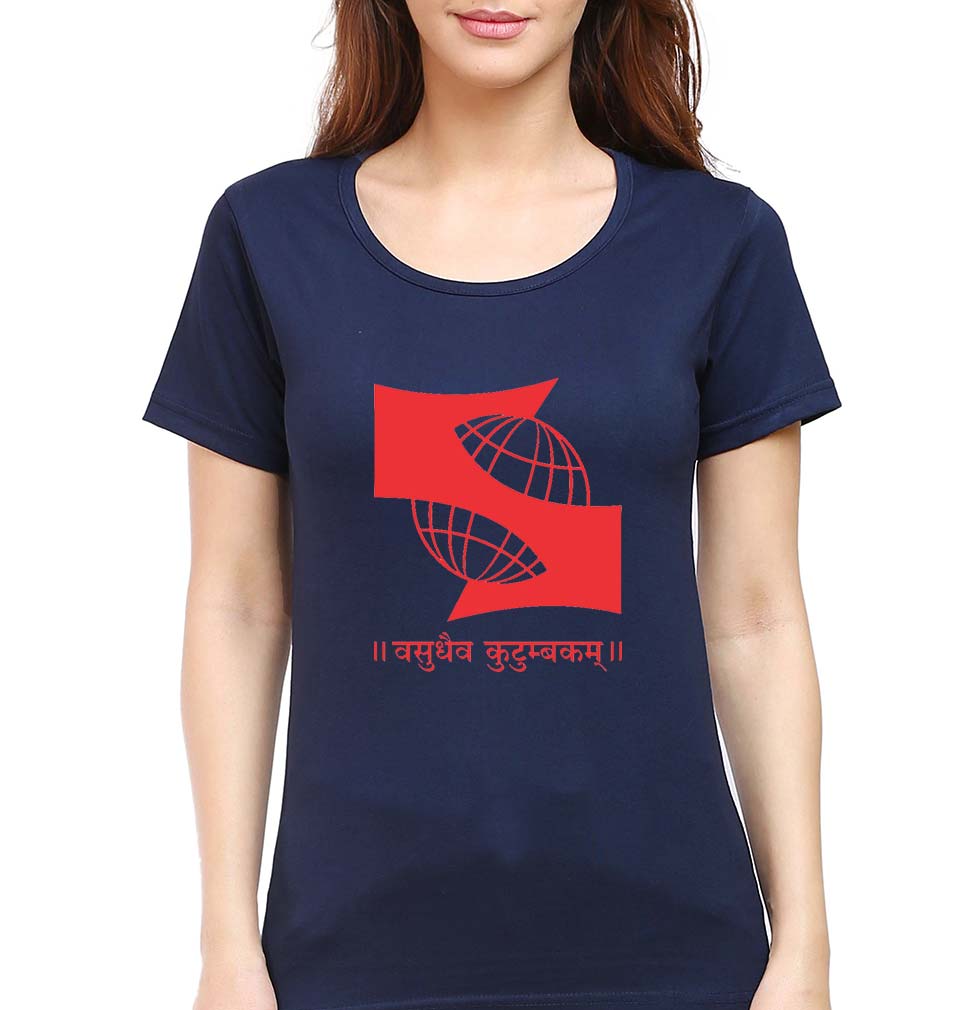 Symbiosis T-Shirt for Women-Navy Blue-Ektarfa.online