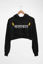 Load image into Gallery viewer, Kalakar Crop HOODIE FOR WOMEN-Black-Ektarfa.online
