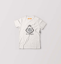 Load image into Gallery viewer, Rajputana Rifels Army Kids T-Shirt for Boy/Girl-White-Ektarfa.online
