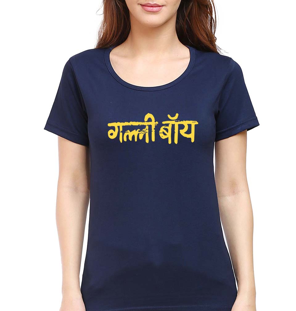 Gully Boy T-Shirt for Women-Navy Blue-Ektarfa.online