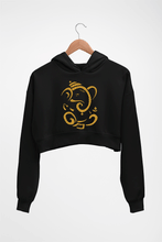 Load image into Gallery viewer, Ganpati JI(Ganesh) Crop HOODIE FOR WOMEN-Black-Ektarfa.online
