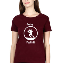 Load image into Gallery viewer, Battlegrounds Mobile India (BGMI) T-Shirt for Women-Maroon-Ektarfa.online
