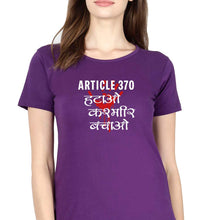 Load image into Gallery viewer, Article 370 T-Shirt for Women-Purple-Ektarfa.online
