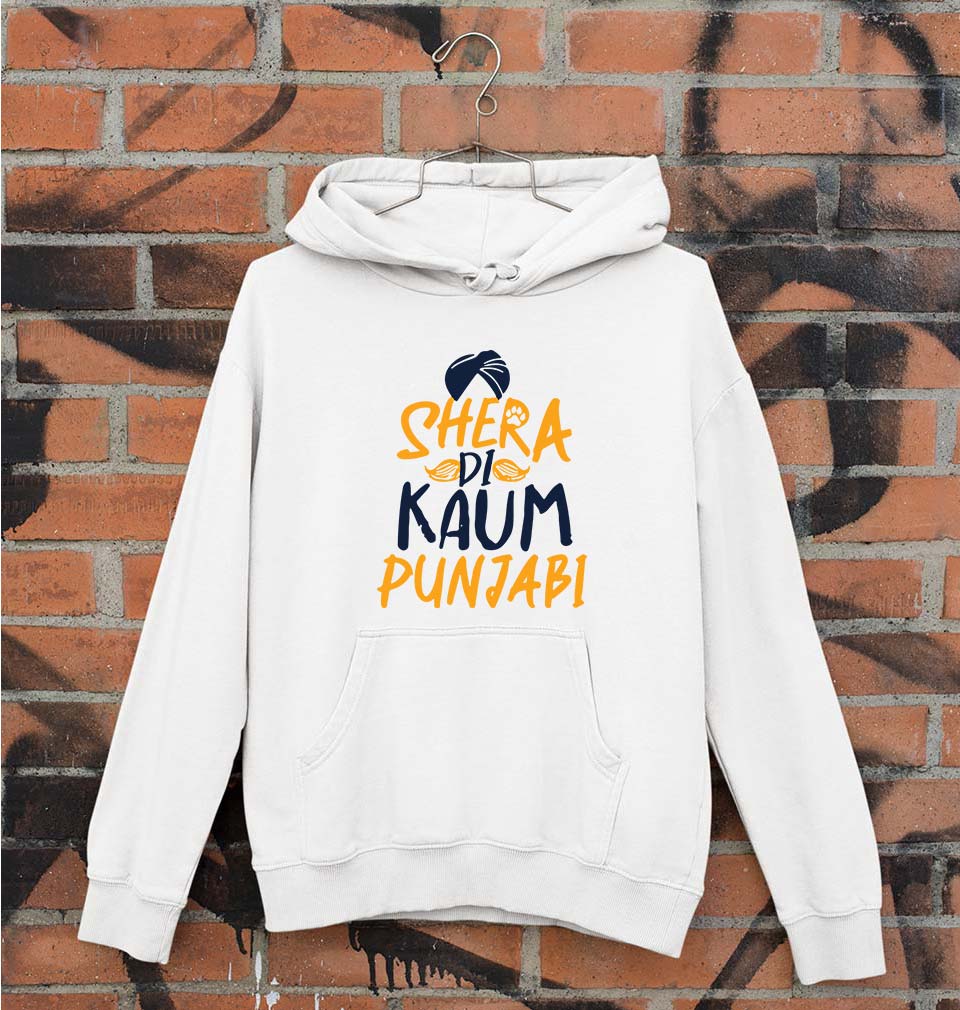 Punjabi Unisex Hoodie for Men/Women-White-Ektarfa.online