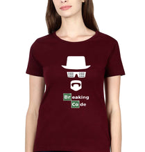 Load image into Gallery viewer, Geek Coder T-Shirt for Women-Maroon-Ektarfa.online
