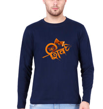 Load image into Gallery viewer, Mahakal Mahadev Bholenath Shiva Shivji Full Sleeves T-Shirt for Men-Navy Blue-Ektarfa.online
