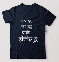 Load image into Gallery viewer, Mahakal Mahadev Bholenath Shiva Shivji T-Shirt for Men-Navy Blue-Ektarfa.online
