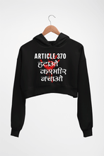 Load image into Gallery viewer, Article 370 Crop HOODIE FOR WOMEN-Black-Ektarfa.online
