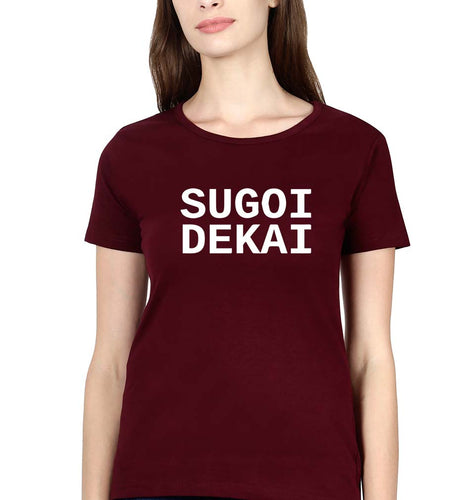 Sugoi Dekai T-Shirt for Women-Maroon-Ektarfa.online