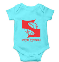 Load image into Gallery viewer, Symbiosis Kids Romper For Baby Boy/Girl-0-5 Months(18 Inches)-Skyblue-Ektarfa.online
