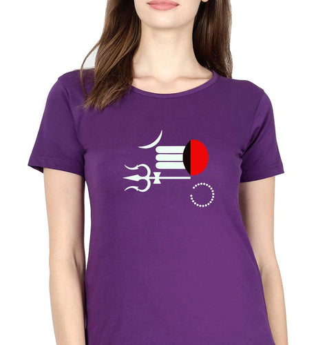 Mahakal Mahadev Bholenath Shiva Shivji T-Shirt for Women-Purple-Ektarfa.online