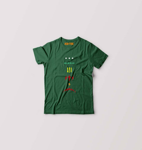 The Weeknd Kids T-Shirt for Boy/Girl-Dark Green-Ektarfa.online