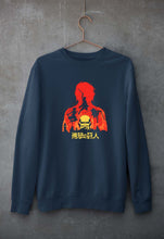 Load image into Gallery viewer, Attack on Titan Unisex Sweatshirt for Men/Women-Navy Blue-Ektarfa.online
