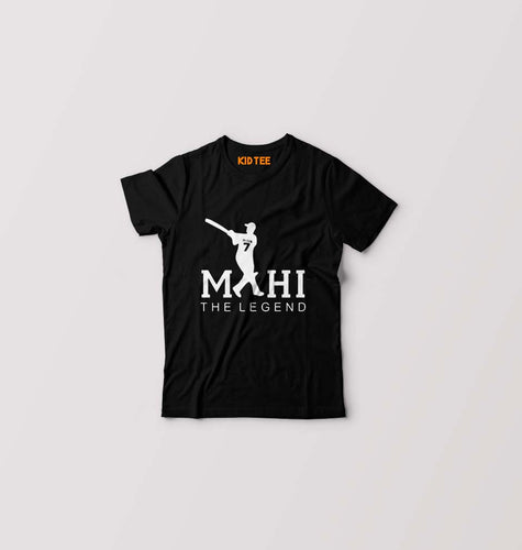MS Dhoni (MSD) T-Shirt for Boy/Girl-Black-Ektarfa.online