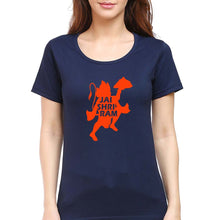 Load image into Gallery viewer, Hanuman Ji (God) T-Shirt for Women-Navy Blue-Ektarfa.online
