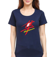 Load image into Gallery viewer, Suzuki Hayabusa T-Shirt for Women-Navy Blue-Ektarfa.online
