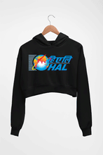 Load image into Gallery viewer, Hindustan Aeronautics Limited (HAL) Crop HOODIE FOR WOMEN-Black-Ektarfa.online
