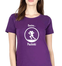 Load image into Gallery viewer, Battlegrounds Mobile India (BGMI) T-Shirt for Women-Purple-Ektarfa.online
