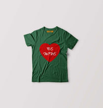 Load image into Gallery viewer, Be Mine Kids T-Shirt for Boy/Girl-Bottle green-Ektarfa.online
