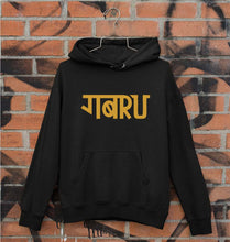 Load image into Gallery viewer, Gabru Unisex Hoodie for Men/Women-Black-Ektarfa.online
