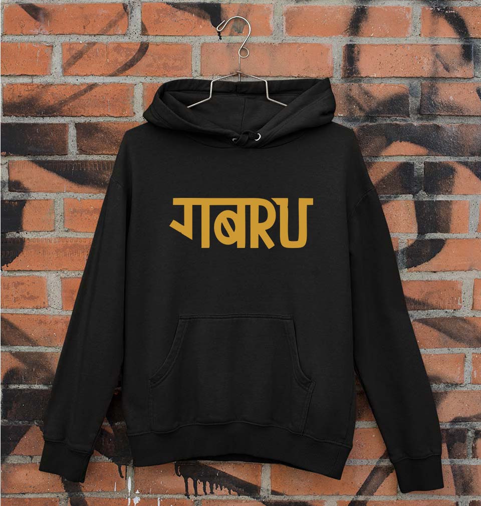 Gabru Unisex Hoodie for Men/Women-Black-Ektarfa.online