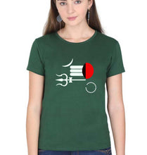 Load image into Gallery viewer, Mahakal Mahadev Bholenath Shiva Shivji T-Shirt for Women-Dark Green-Ektarfa.online
