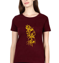 Load image into Gallery viewer, Mahakal Mahadev Bholenath Shiva Shivji T-Shirt for Women-Maroon-Ektarfa.online
