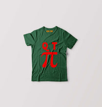 Load image into Gallery viewer, Qt Pi Kids T-Shirt for Boy/Girl-Bottle green-Ektarfa.online

