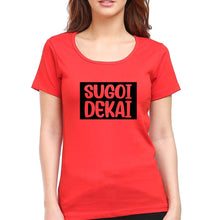 Load image into Gallery viewer, Sugoi Dekai T-Shirt for Women-Red-Ektarfa.online
