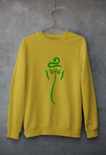 Load image into Gallery viewer, Ganpati JI(Ganesh) Unisex Sweatshirt for Men/Women-Mustard yellow-Ektarfa.online
