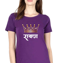 Load image into Gallery viewer, Ravand T-Shirt for Women-Purple-Ektarfa.online
