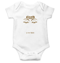 Load image into Gallery viewer, Om Namah Shivay Kids Romper For Baby Boy/Girl-0-5 Months(18 Inches)-White-Ektarfa.online
